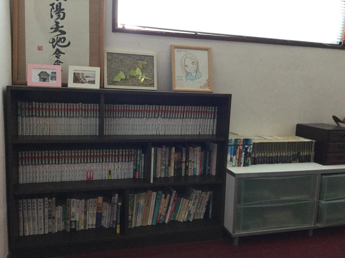 Pension Hobby Hakuba Norikura Отари Экстерьер фото