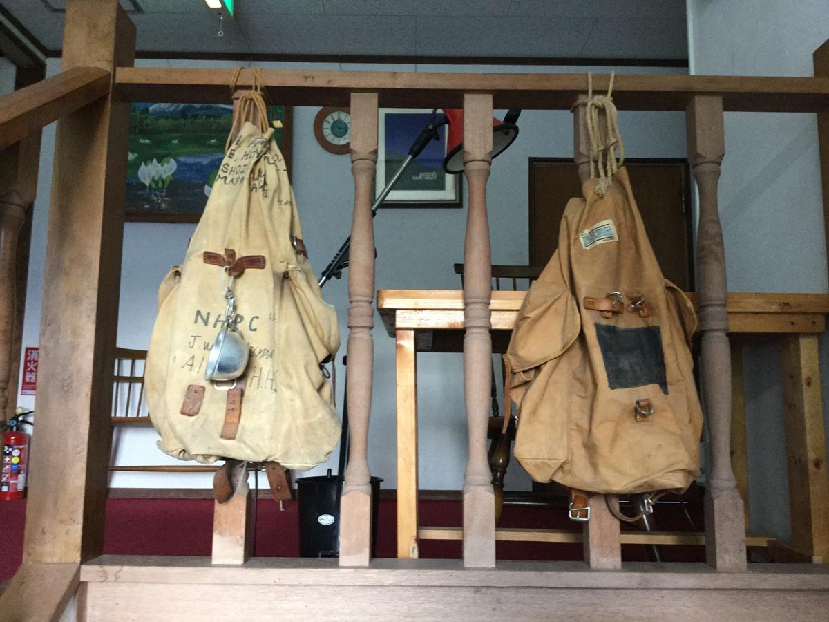 Pension Hobby Hakuba Norikura Отари Экстерьер фото