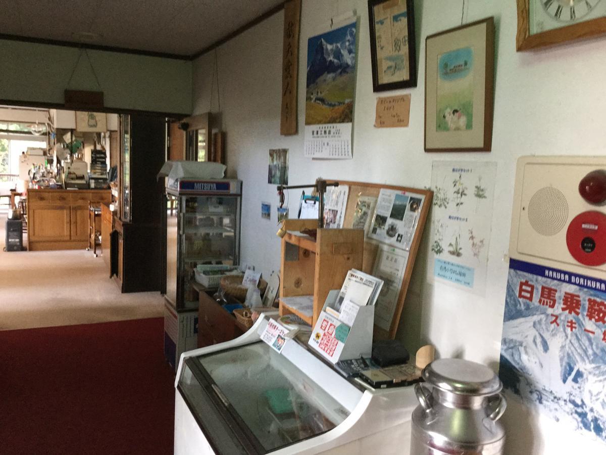 Pension Hobby Hakuba Norikura Отари Экстерьер фото