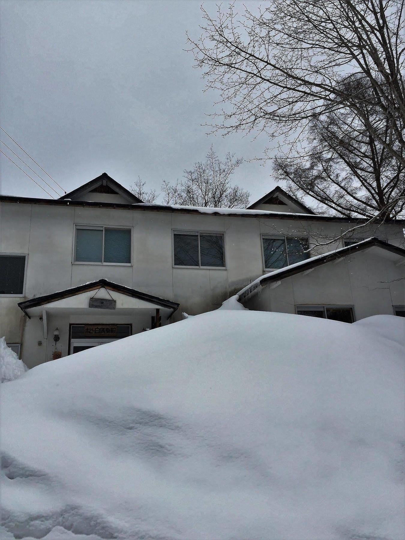 Pension Hobby Hakuba Norikura Отари Экстерьер фото
